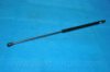 PARTS-MALL PQC-224 Gas Spring, boot-/cargo area